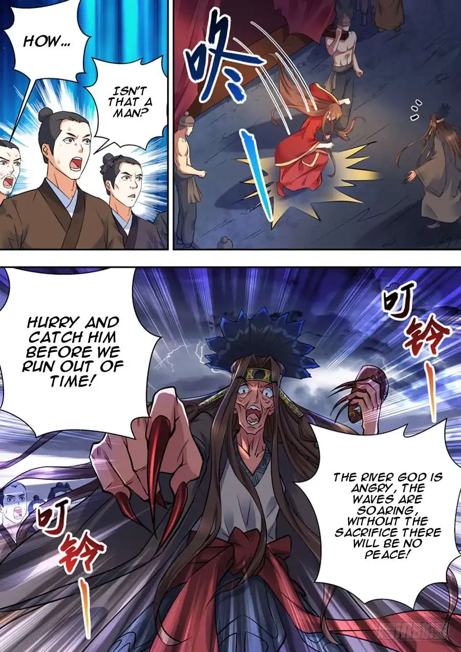 Dragon King Awakening Chapter 1 12